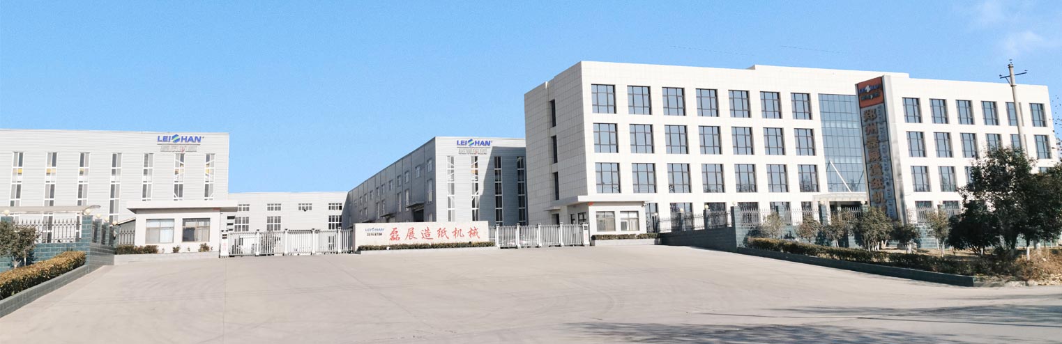 Leizhan Factory