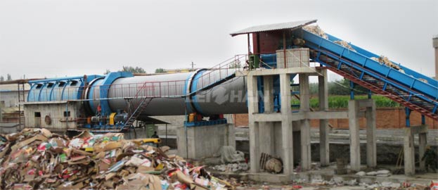 waste-cardboard-recycling-machine