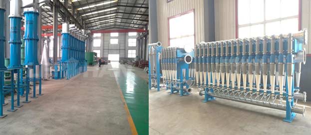 impurities cleaning equipment in paper making line