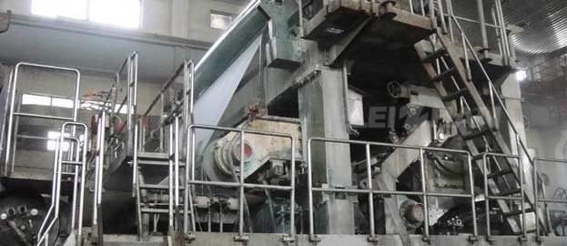 newspaper manufacturer machine