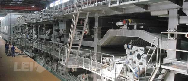 coated white board paper making machine