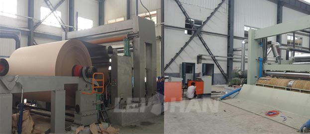 paper converting machine rewinder