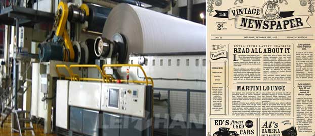 newspaper-making-machine