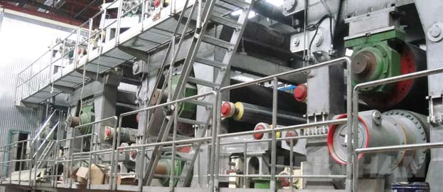 What Are The Advantages Of Paper Machine Press Part?