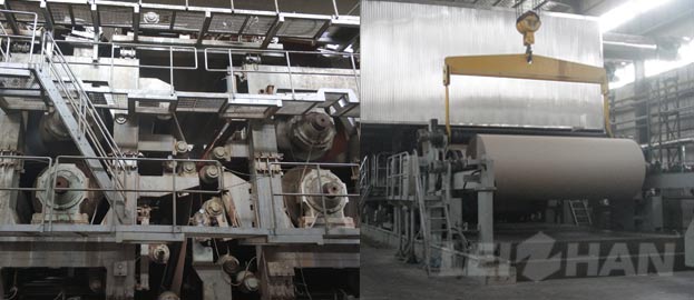 300t Fluting Paper Production Line Machine