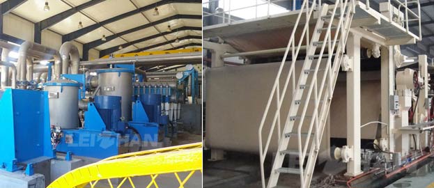 450t High-grade Yarn Tube Making Line