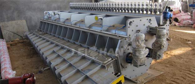 Paper Machine Headbox Configuration