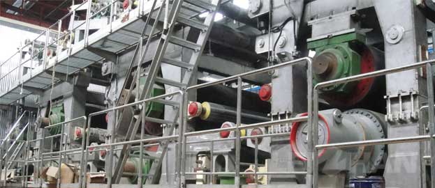 The Reasons Of Paper Machine Press Rolls Vibration