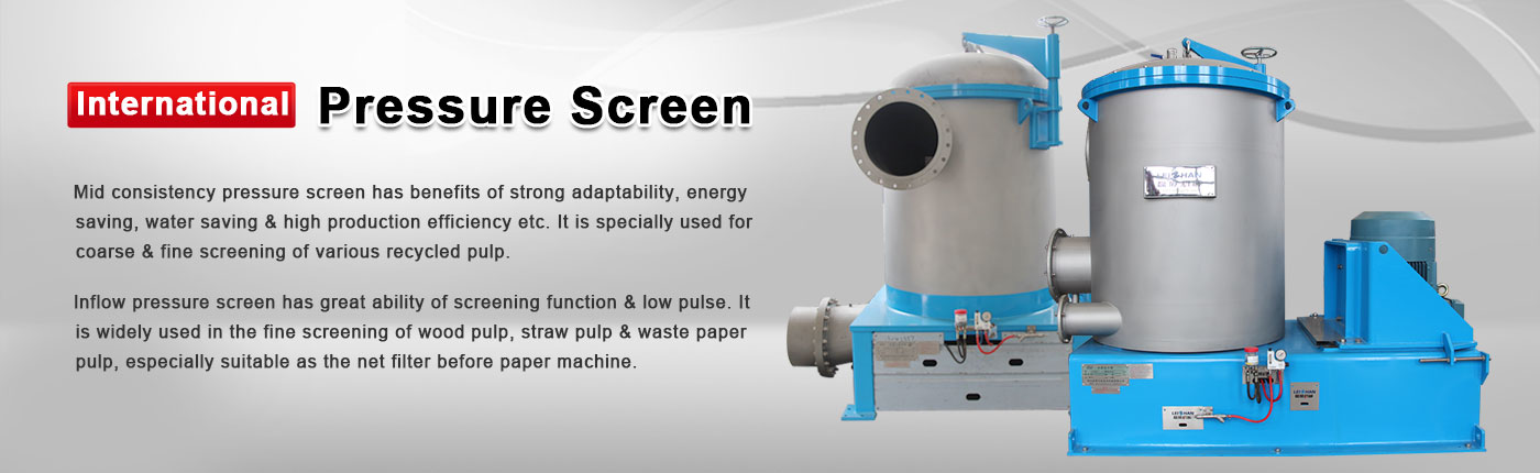 Screening Equipment