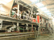 double layer wires carton paper machine