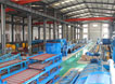 waste water treatment in paper making process