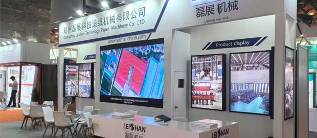 2025 India Paperex Show