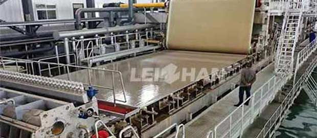 2500mm Kraft Liner Paper Machine