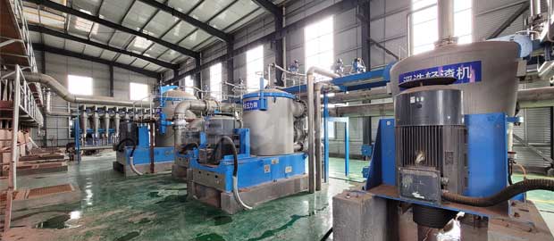 EOCC Pulping Line Machine
