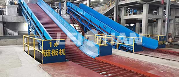 Paper Making Chain Conveyor
