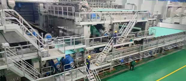 3200mm Kraft Paper Making Machine
