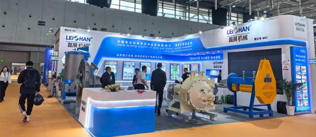 The 33rd China International Disposable Paper Expo