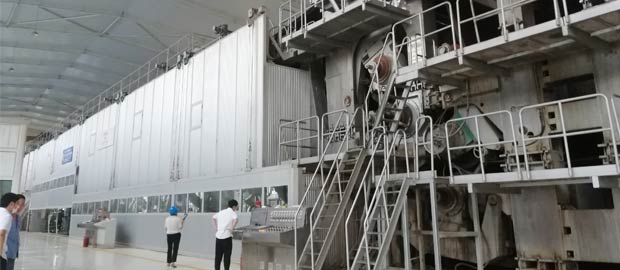 150tpd Corrugated Paper Machine