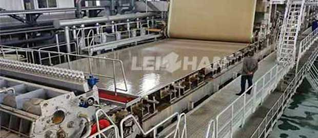 2500mm Kraft Paper Making Machine