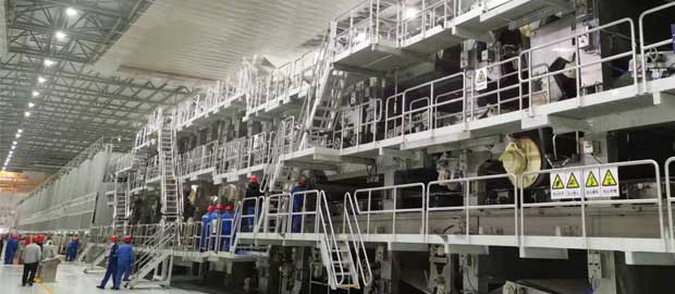4200mm Fluting Paper Machine