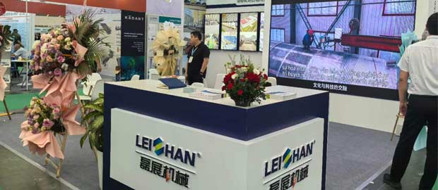 The 3rd Vietnam International Paper and Packaging Exhibition