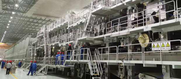 750Tpd Kraft Paper Making Machine