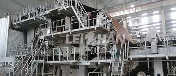 75T Kraft Paper Manufacturing Machine