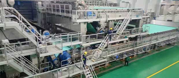 4700mm Corrugated Paper Roll Machine