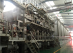 75T Kraft Paper Machinery