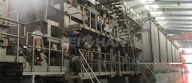 75T Kraft Paper Machinery