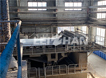 Paper Making Machine Headbox