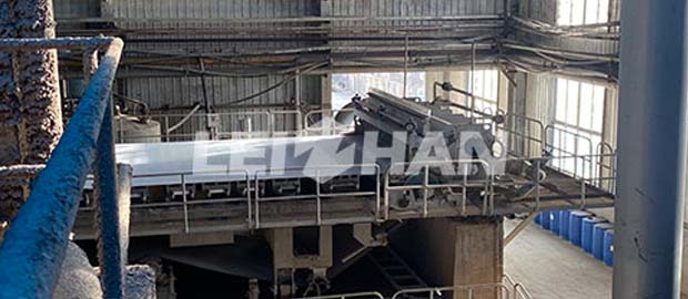 Paper Making Machine Headbox