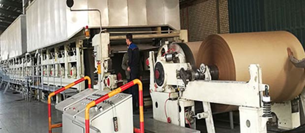 300t Corrugated Paper Making Machine